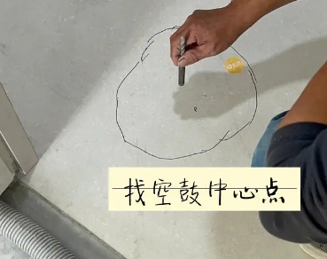 泰州市瓷砖空鼓维修公司分享砂料配比不正确在瓷砖铺贴过程中可能导致以下问题